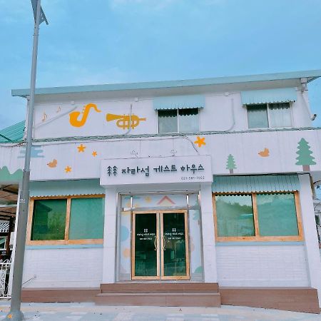 Jarasum Guest House Gapyeong Eksteriør billede