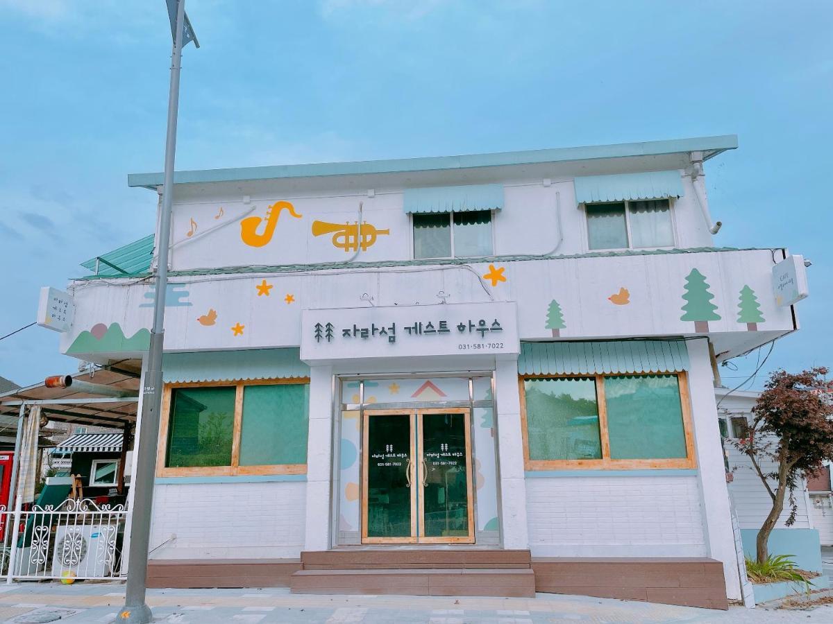 Jarasum Guest House Gapyeong Eksteriør billede