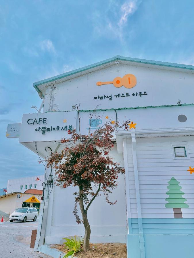 Jarasum Guest House Gapyeong Eksteriør billede