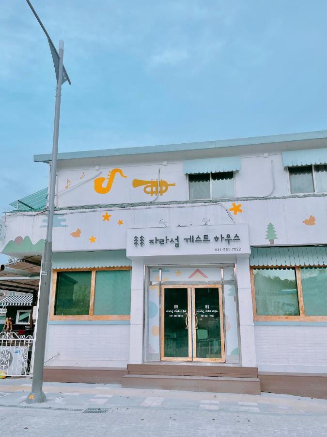 Jarasum Guest House Gapyeong Eksteriør billede