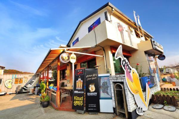 Jarasum Guest House Gapyeong Eksteriør billede