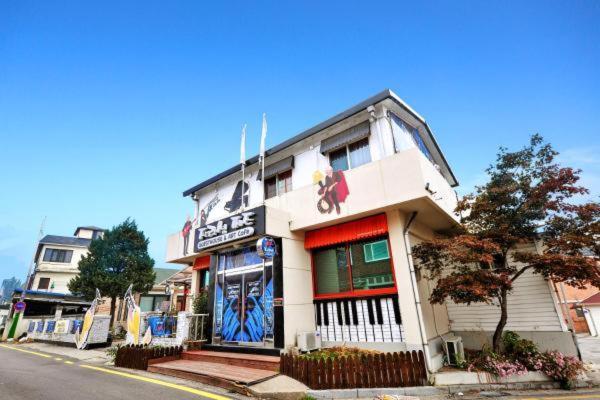 Jarasum Guest House Gapyeong Eksteriør billede